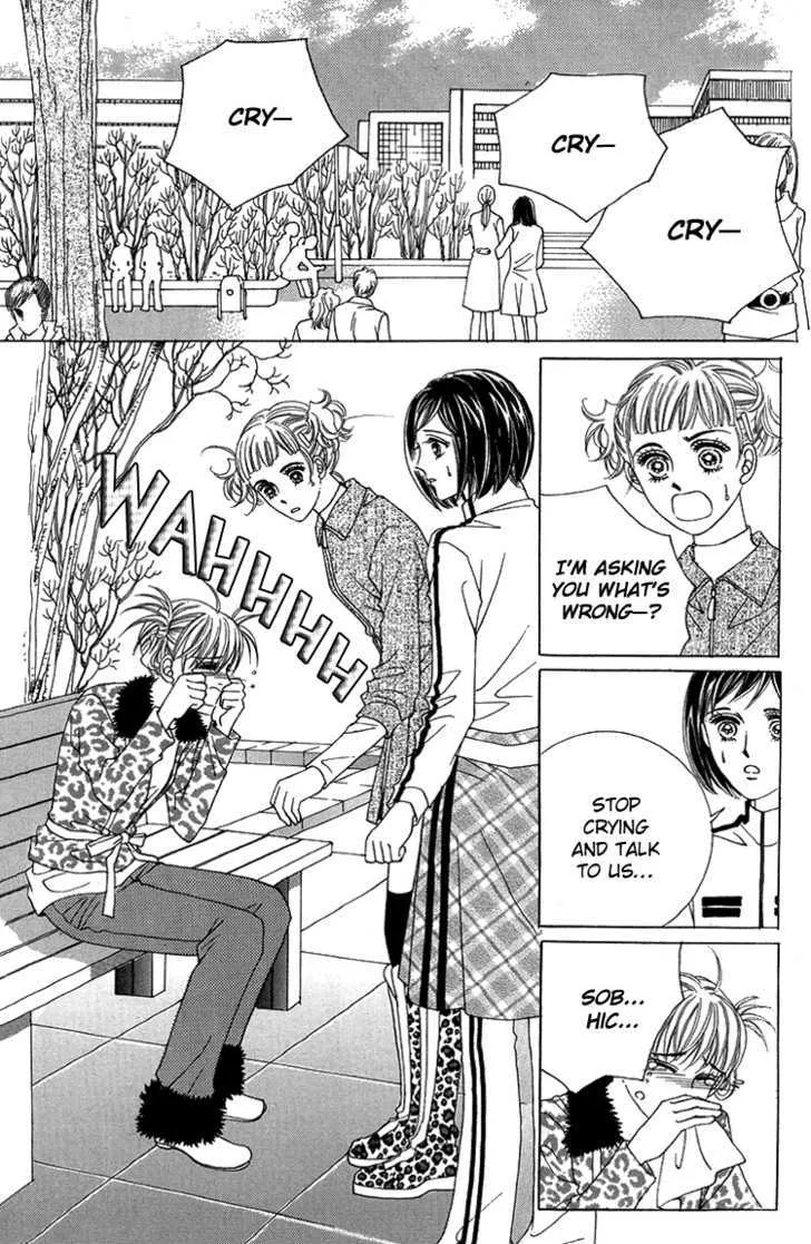 Read Honggane Chapter 6 Online