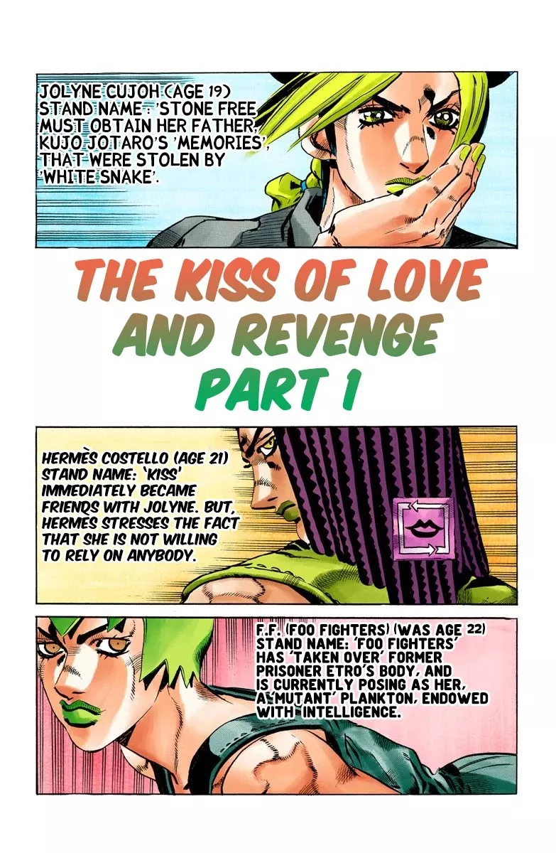 Read JoJo’s Bizarre Adventure Part 6: Stone Ocean Chapter 51 - The Kiss of Love and Revenge Part 1 Online