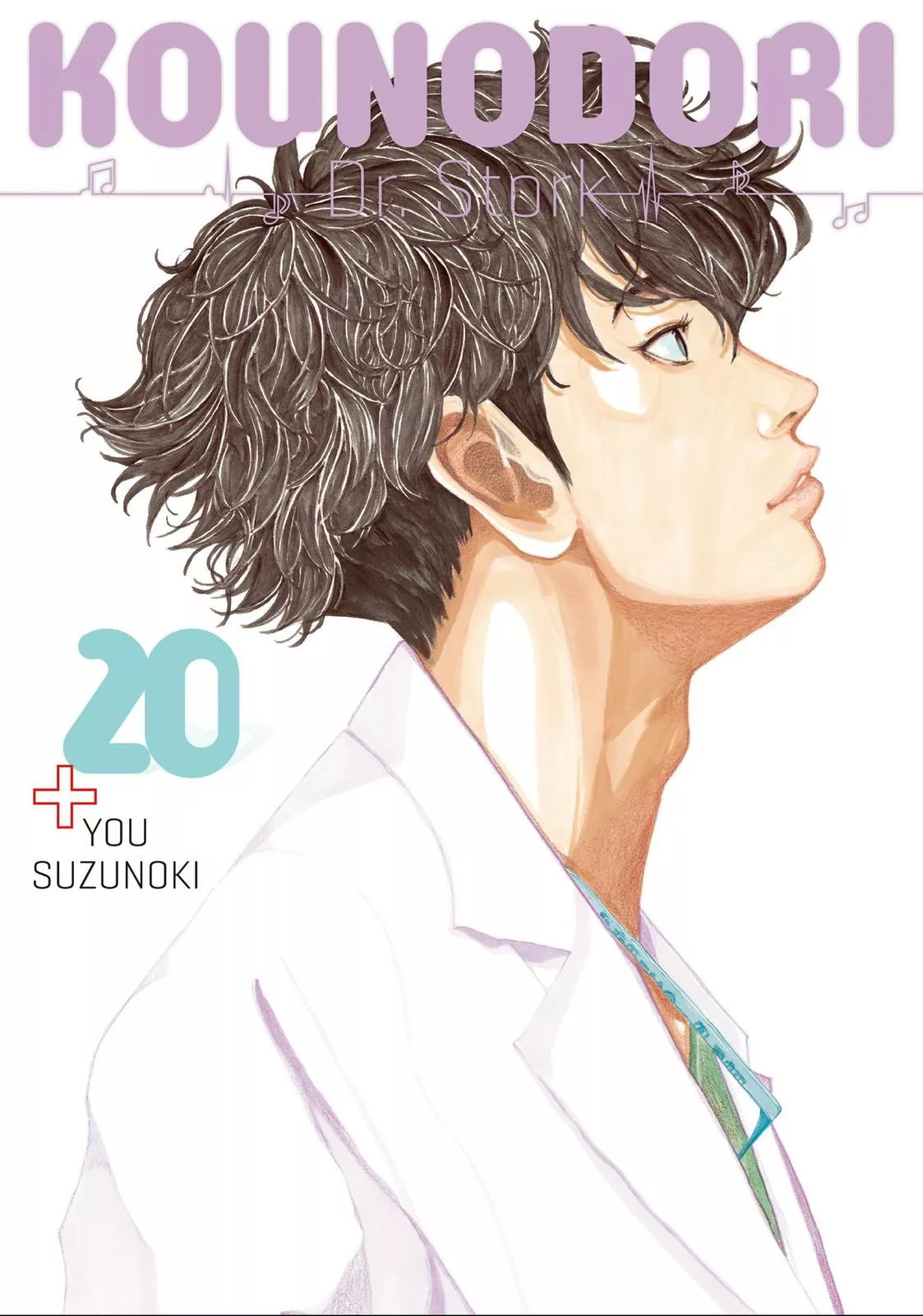 Read Kounodori Chapter 56 Online
