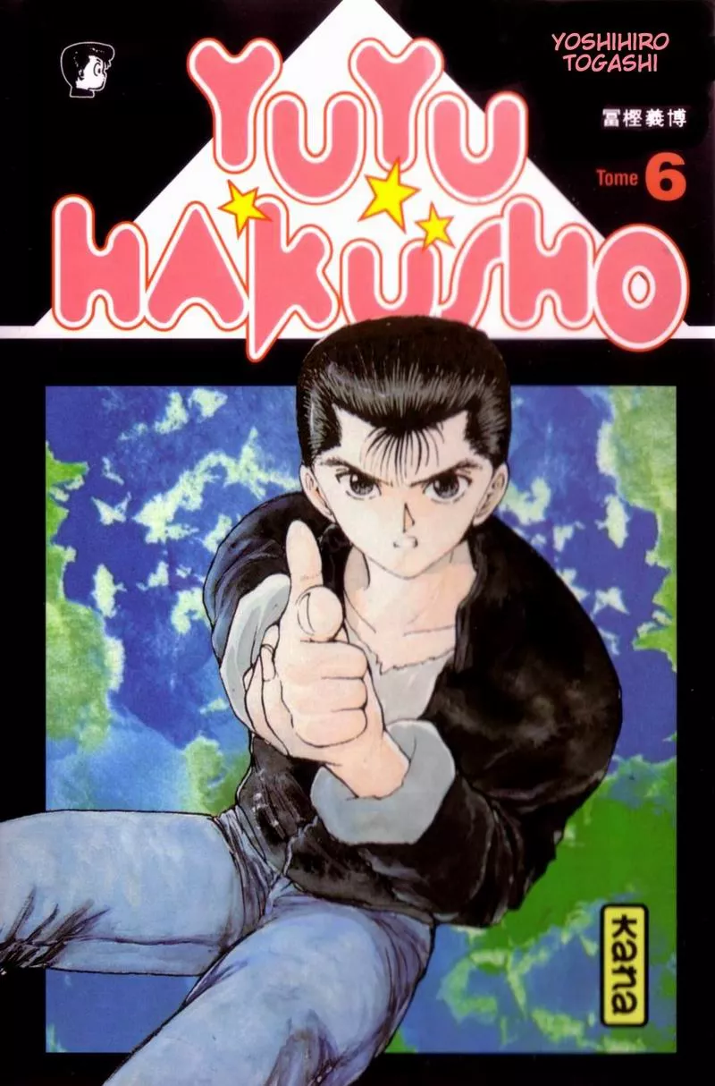 Read Yu Yu Hakusho Chapter 46 Online