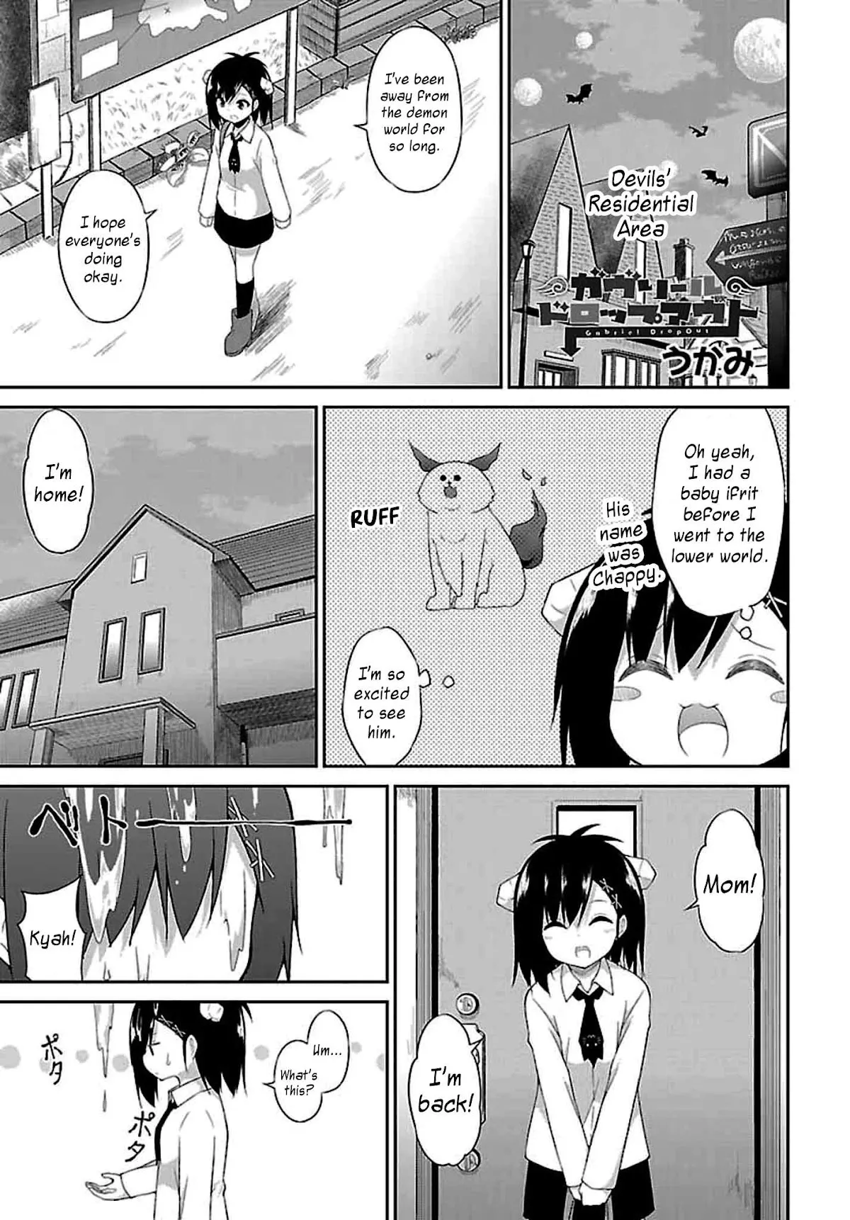 Read Gabriel Dropout Chapter 35 Online