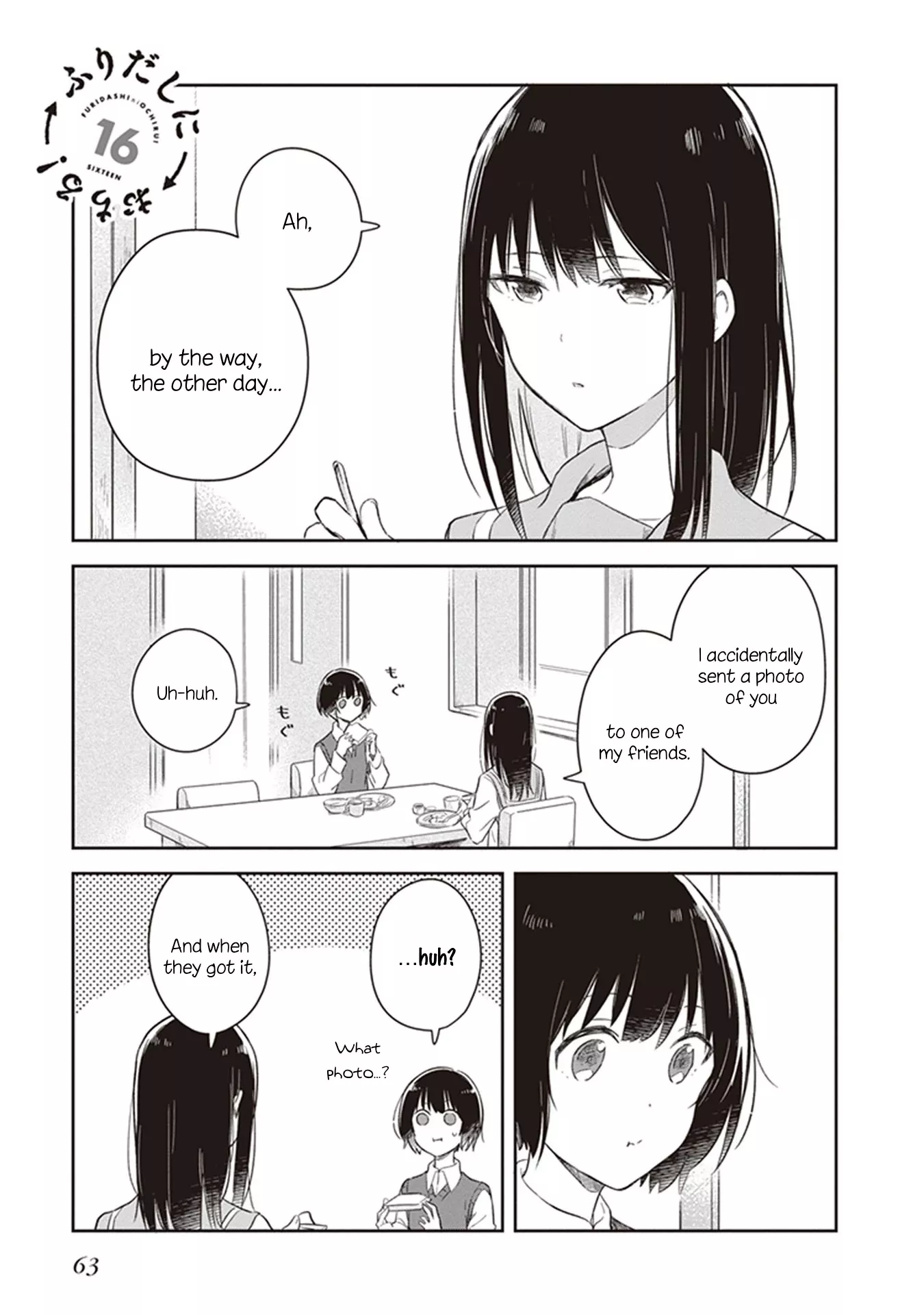 Read Furidashi ni Ochiru! Chapter 16 Online