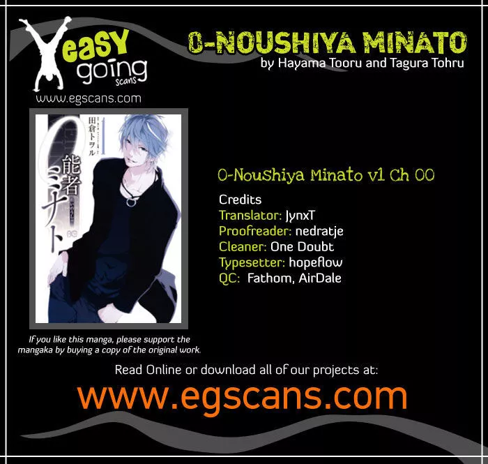 Read 0-noushiya Minato Chapter 0 Online