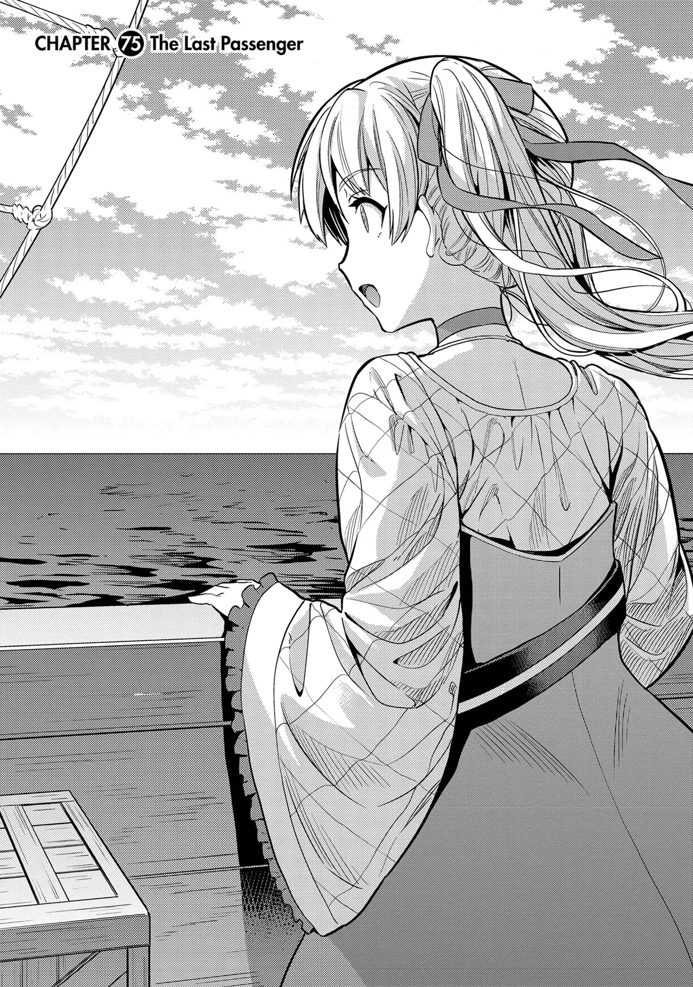 Read Risou no Himo Seikatsu Chapter 75 - The Last Passenger Online