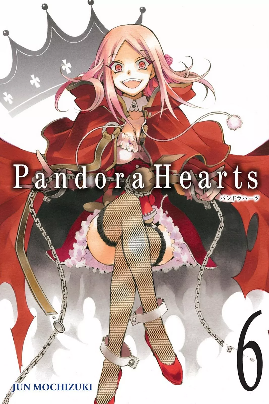 Read Pandora Hearts Chapter 23 Online