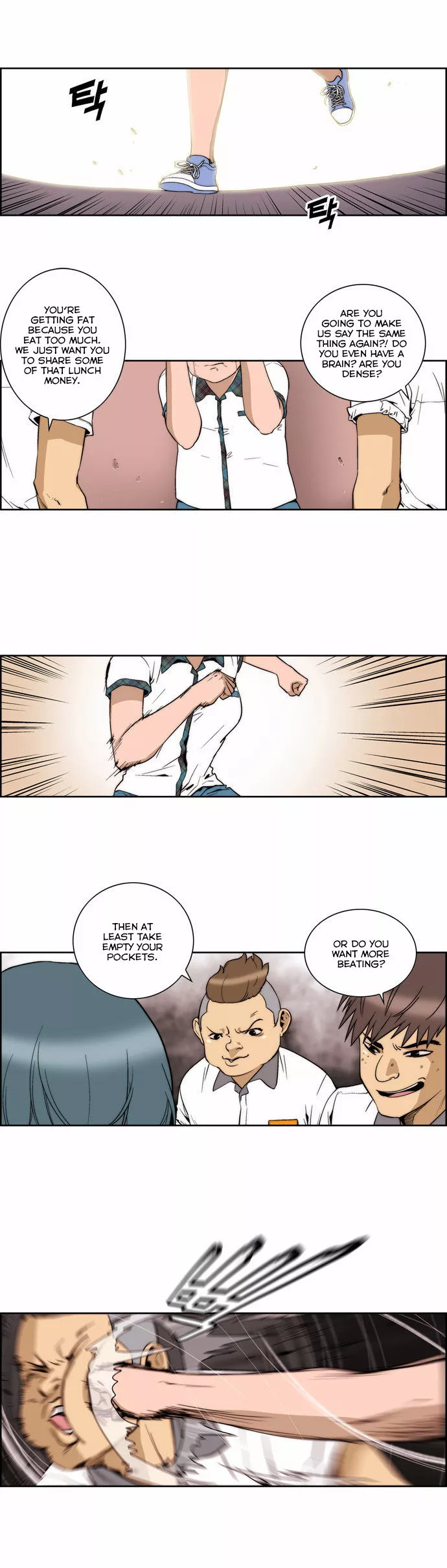 Read Green Boy Chapter 137 - Side Story: First Encounter [End] Online