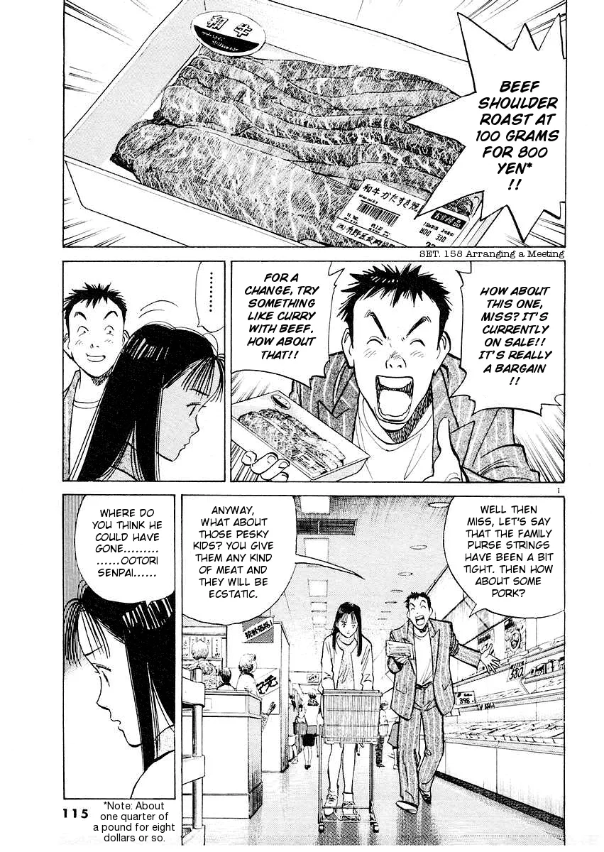 Read Happy! Chapter 158 - Arranging A Meeting Online