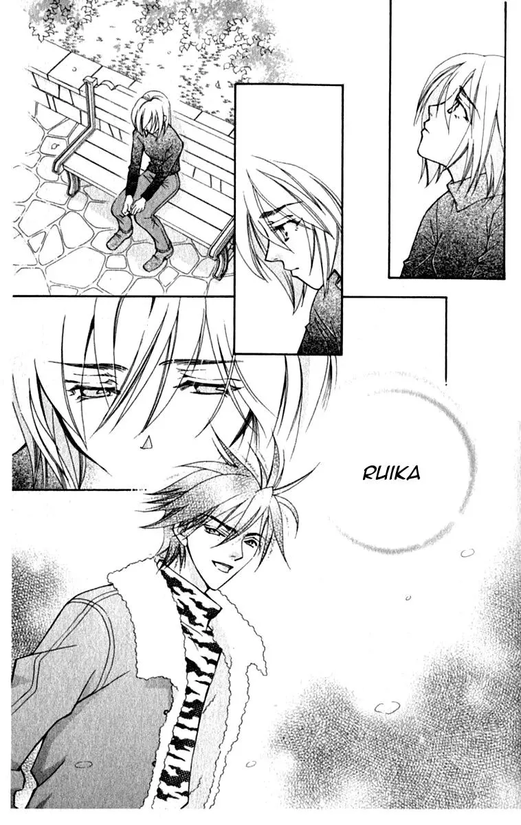 Read Global Garden Chapter 39 Online