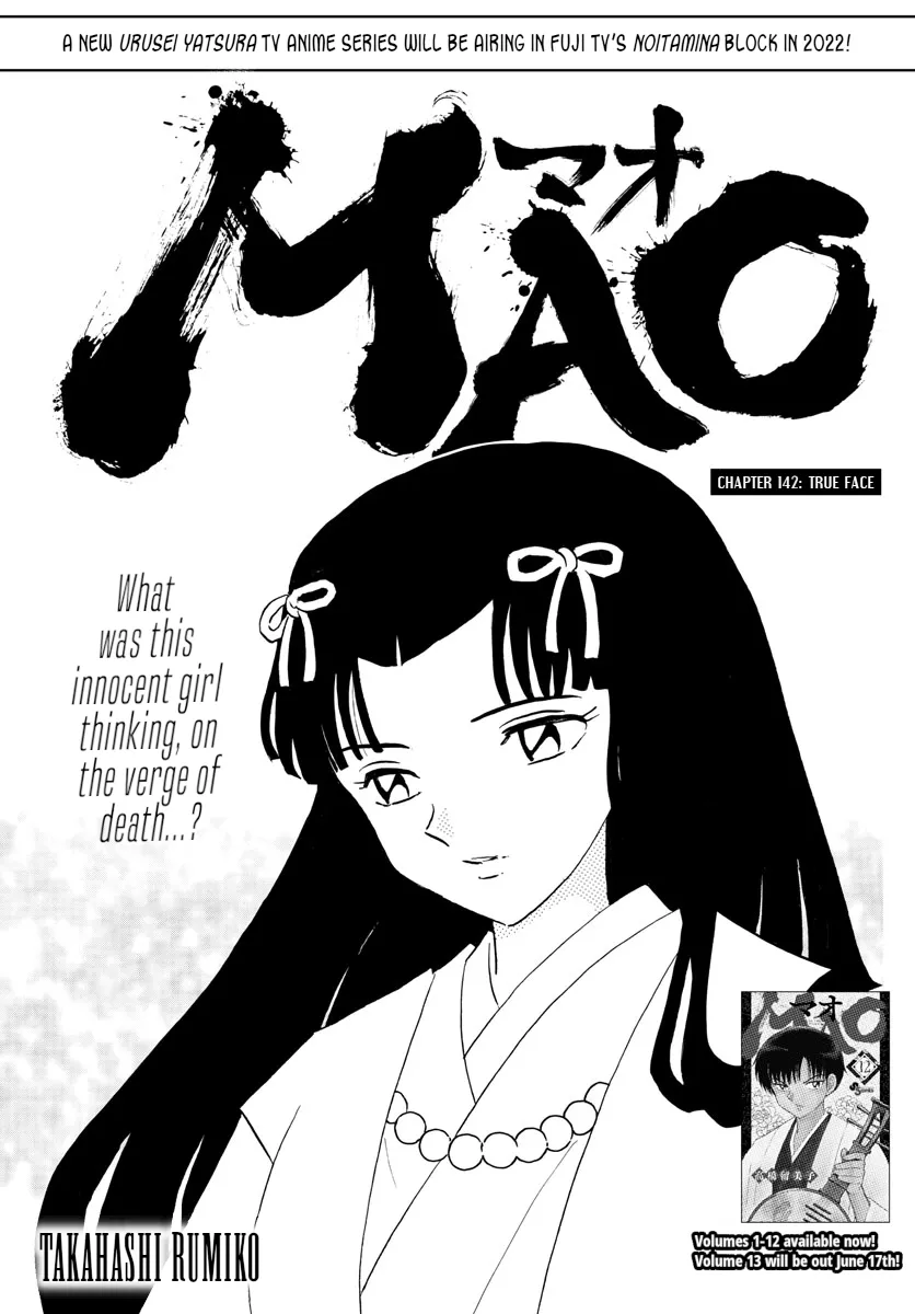 Read Mao Chapter 142 - True Face Online