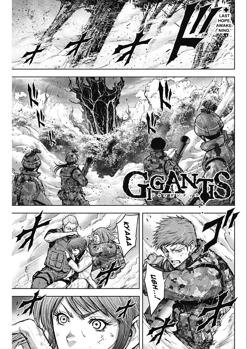 Read Gigantis Chapter 37 - Great Awakening Online