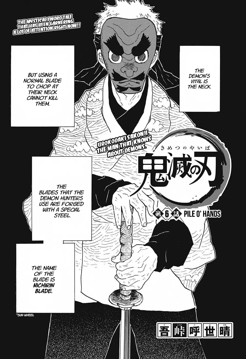 Read Kimetsu no Yaiba Chapter 6 - Pile O' Hands Online