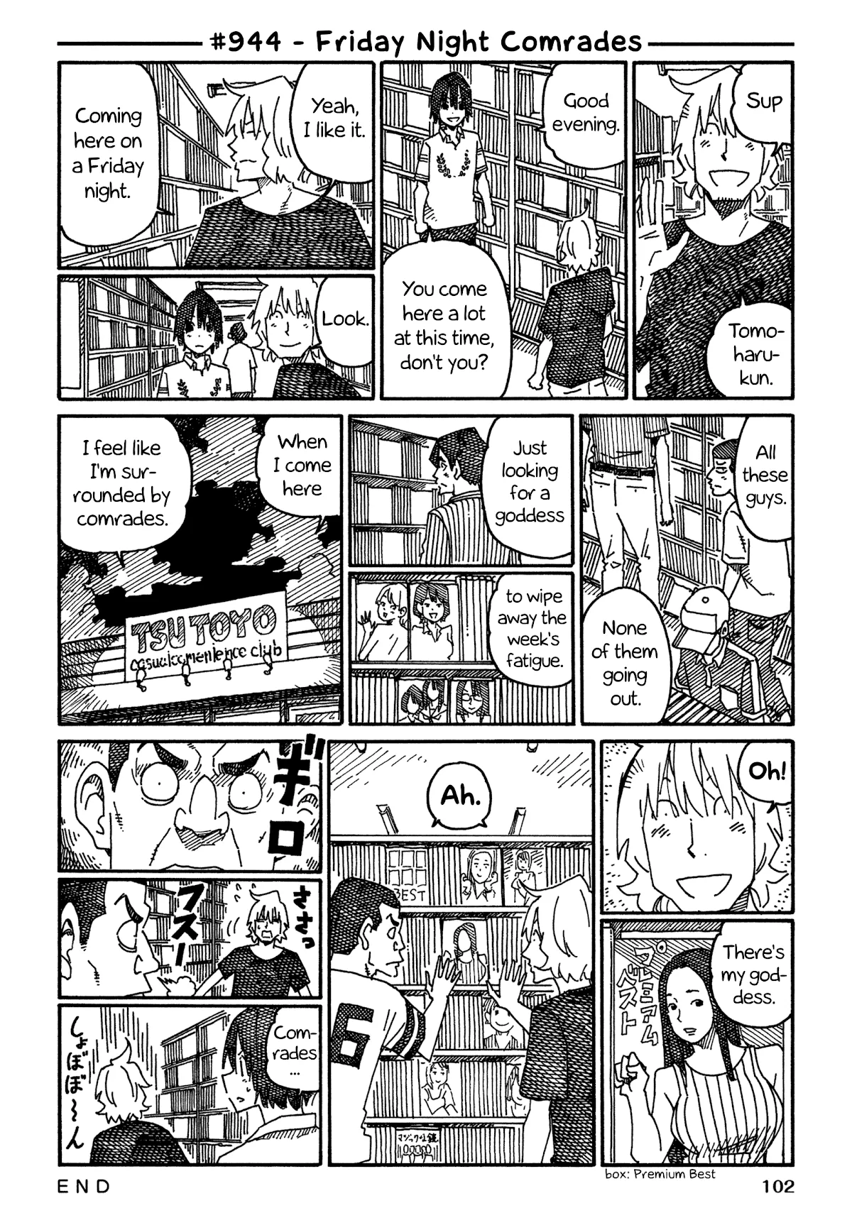 Read Hatarakanai Futari (The Jobless Siblings) Chapter 944 - Friday Night Comrades Online