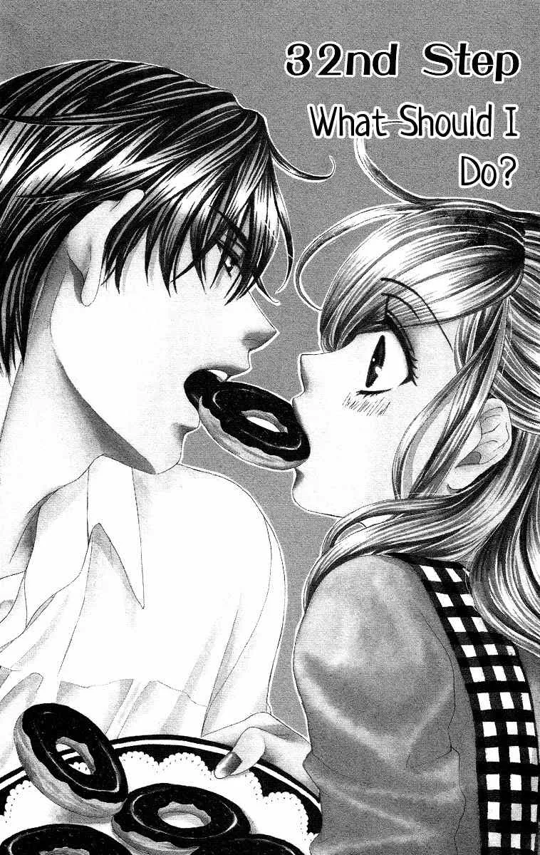 Read Hapi Mari: Happy Marriage!? Chapter 32 Online