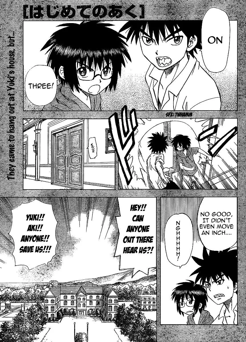 Read Hajimete no Aku Chapter 70 - The Duo Trapped In A Locked Room Online