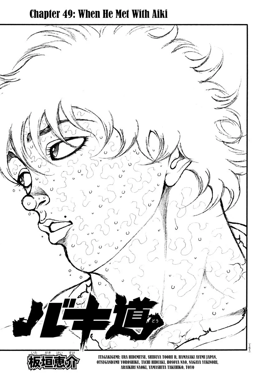 Read Baki-Dou (2018) Chapter 49 - When He Met With Aiki Online