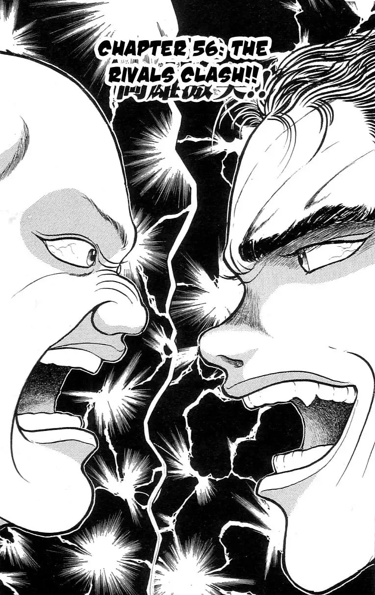 Read Grappler Baki Chapter 56 Online