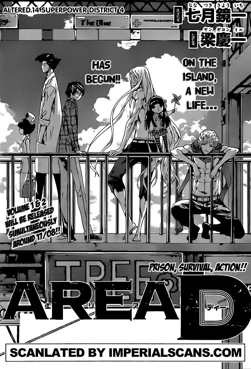 Read Area D – Inou Ryouiki Chapter 14 - Superpower District 4 Online