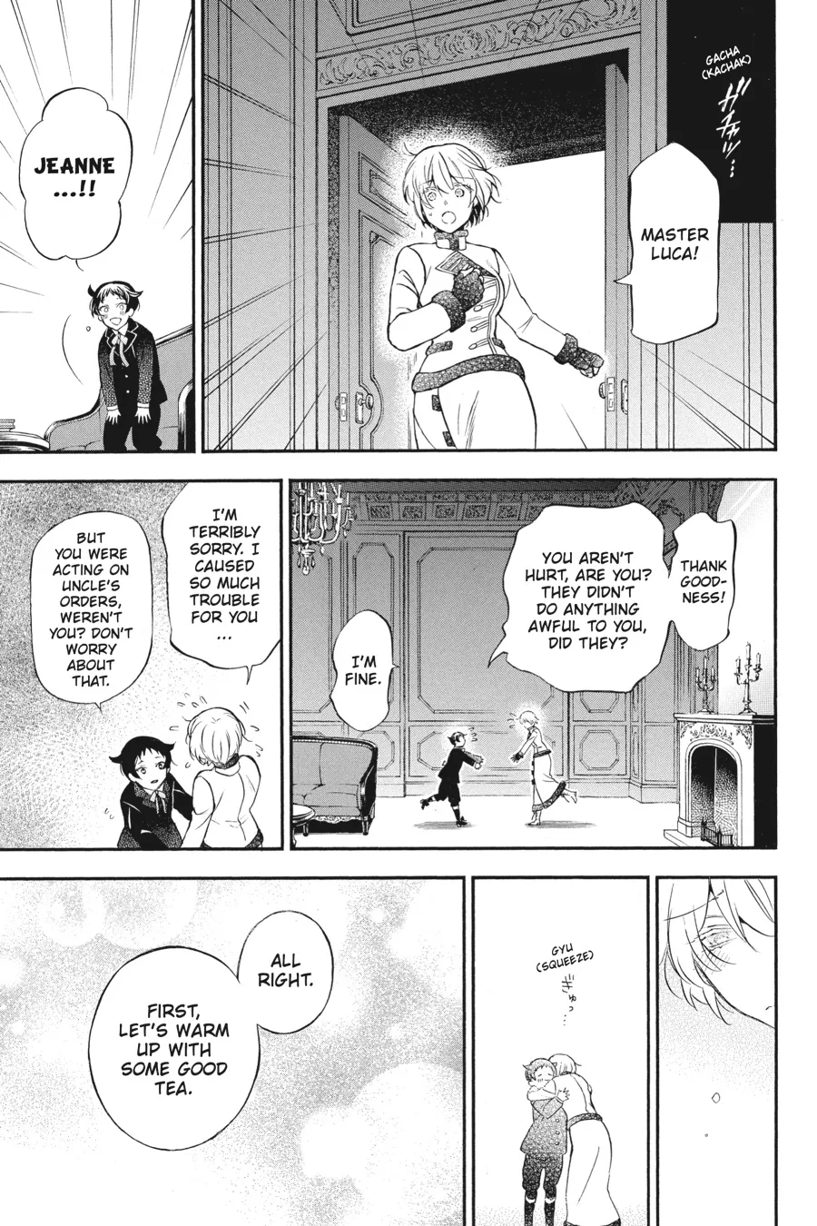 Read Vanitas no Carte Chapter 45 Online