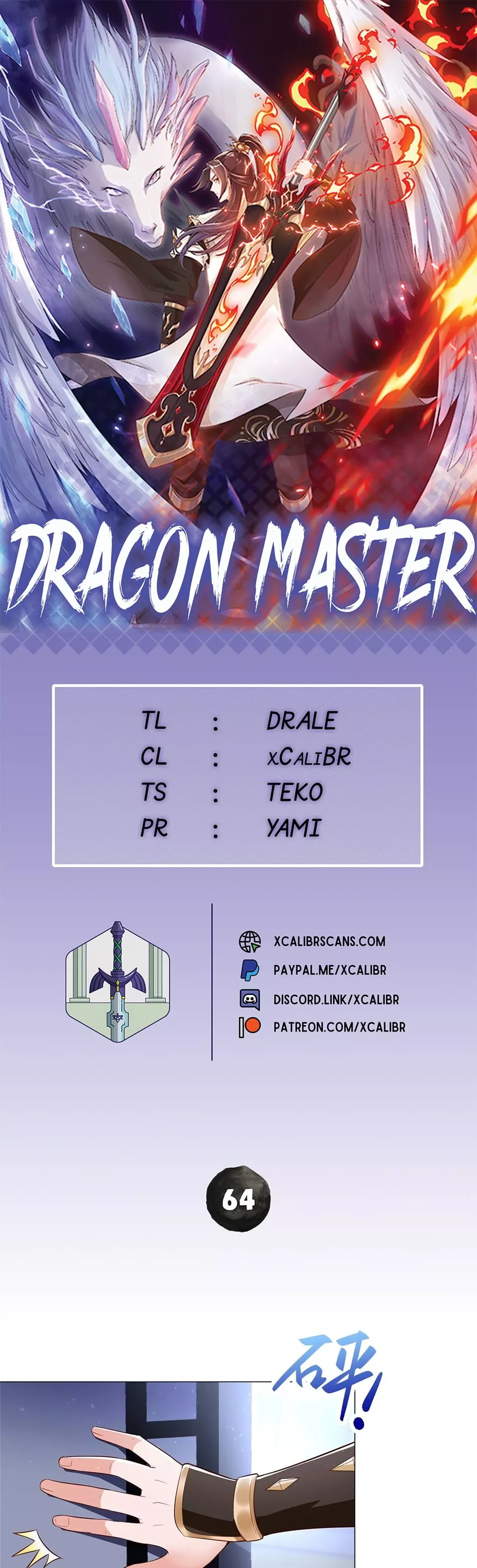 Read Dragon Master Chapter 64 Online