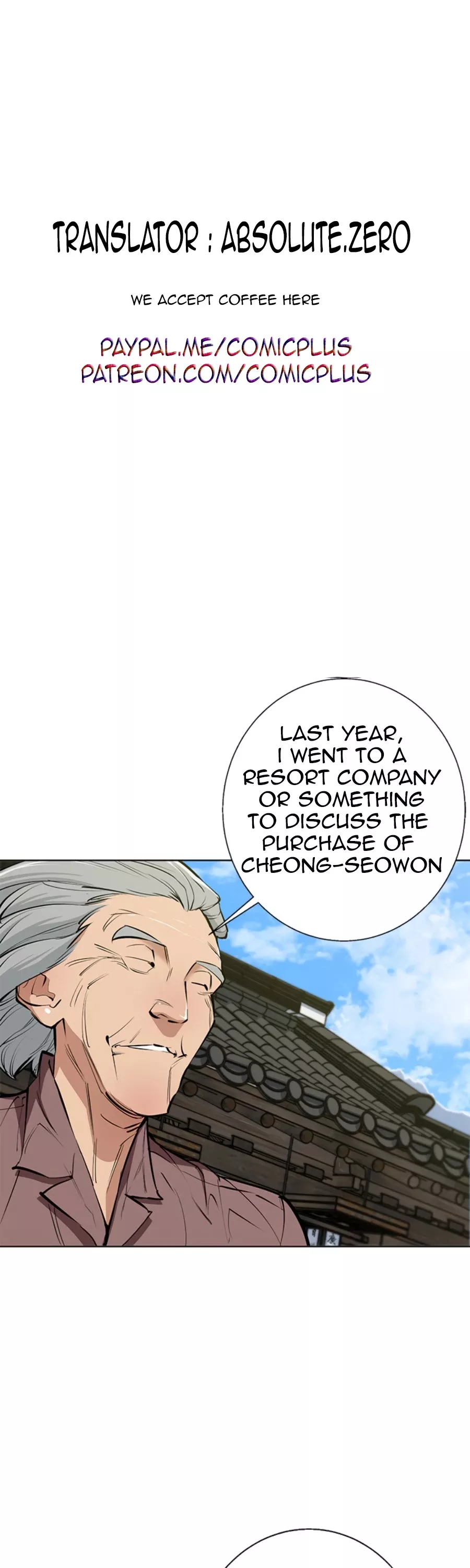 Read Read to Level Up Chapter 78 Online