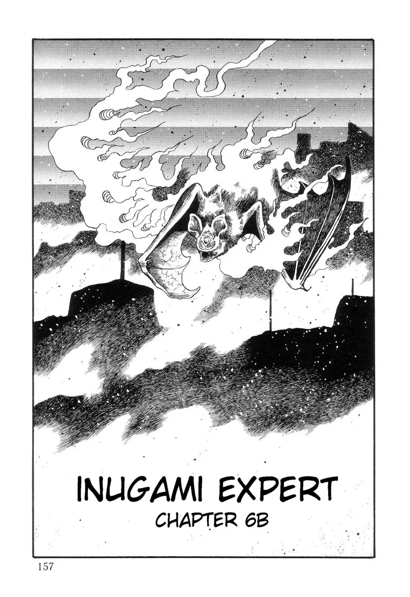 Read Inugami Hakase Chapter 5 Online