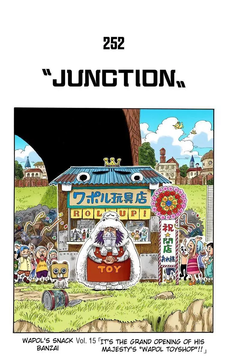 Read One Piece Chapter 252 - Junction Online