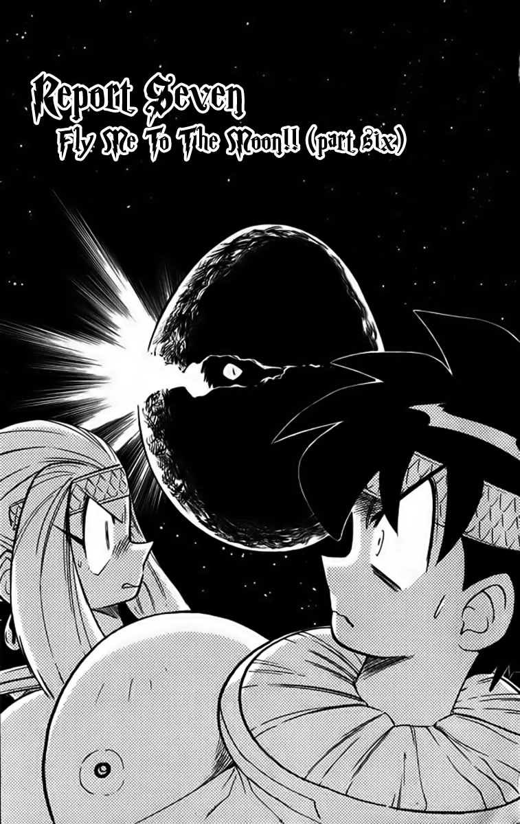 Read Ghost Sweeper Mikami: Operation Paradise! Chapter 249 - Report 7 - Fly Me to the Moon!! (Part Six) Online