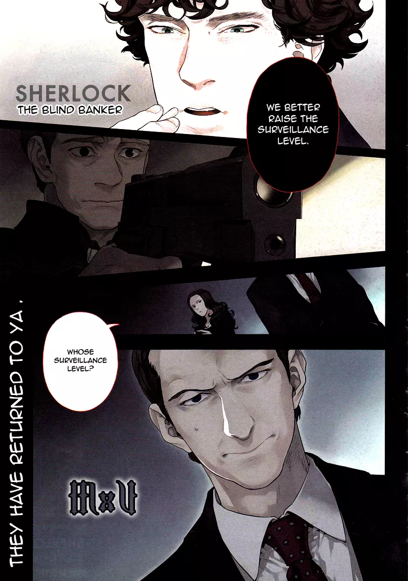 Read Sherlock Chapter 1 Online