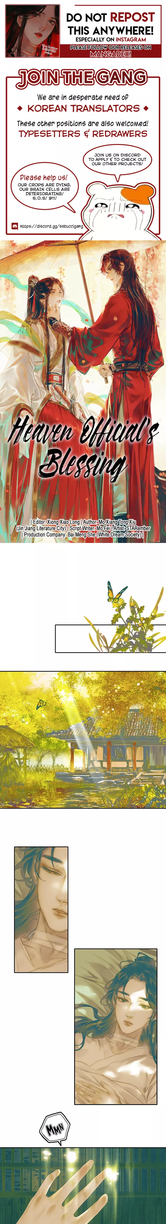 Read Heaven Official’s Blessing Chapter 26 - Skillfully Drawing Online