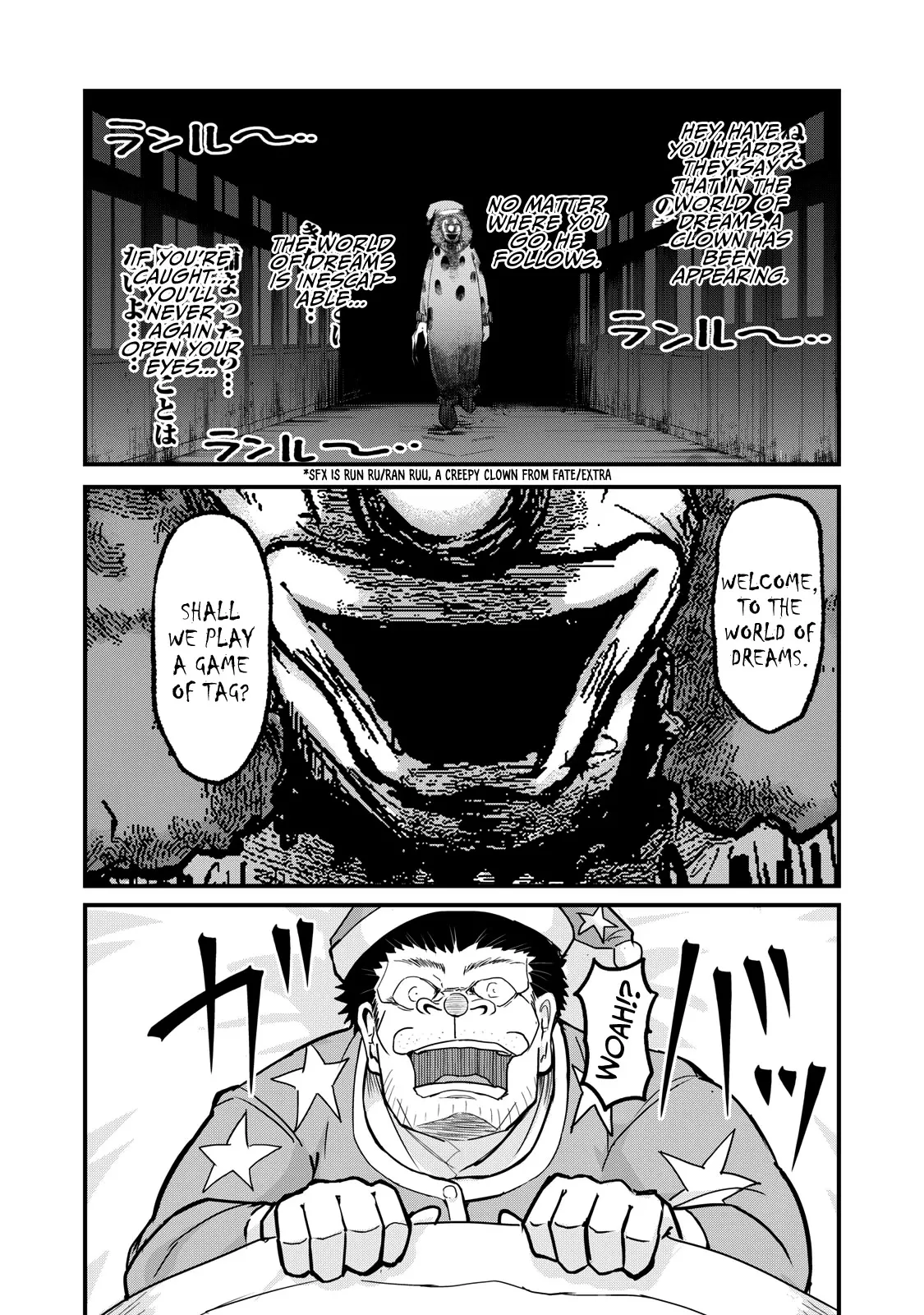 Read A Manga About the Kind of PE Teacher Who Dies at the Start of a School Horror Movie Chapter 69 - The type of PE teacher to die to a 'Nightmare in Boutou Town' Online