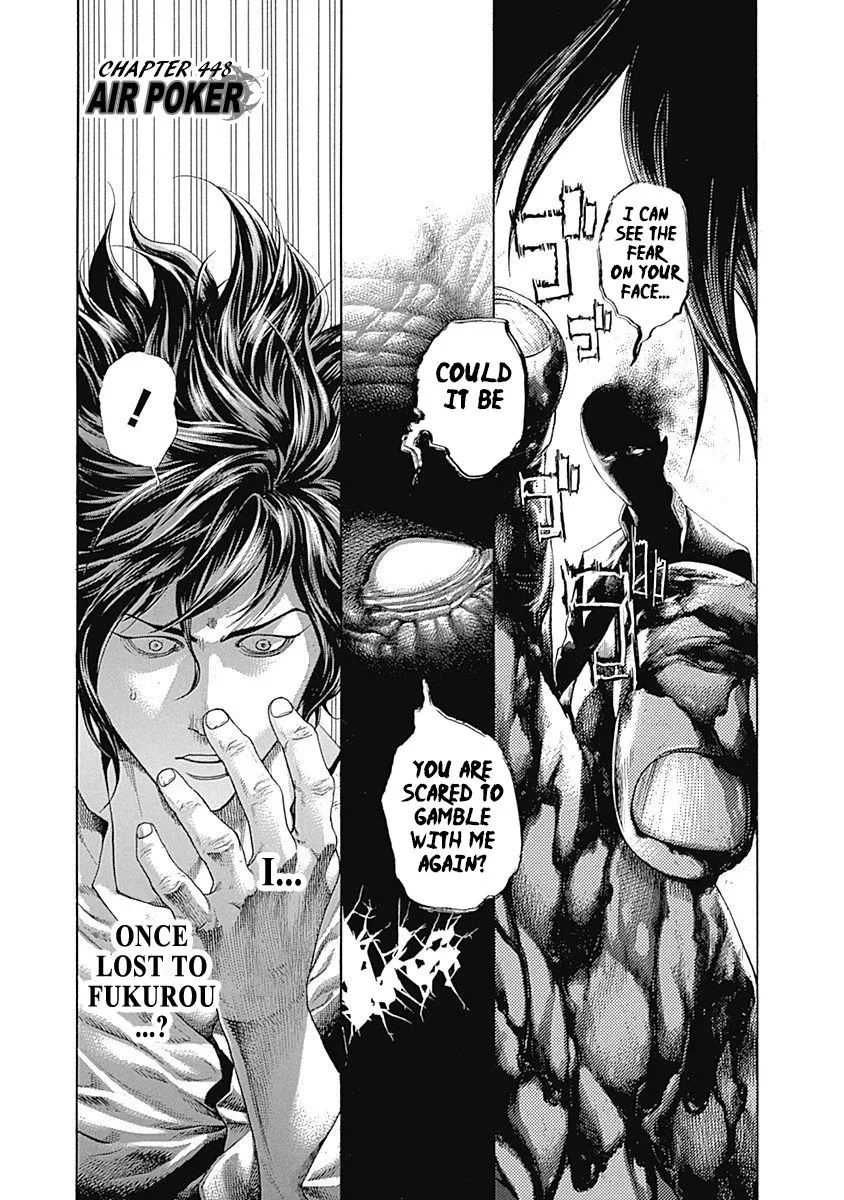 Read Usogui Chapter 448 - Air Poker Online