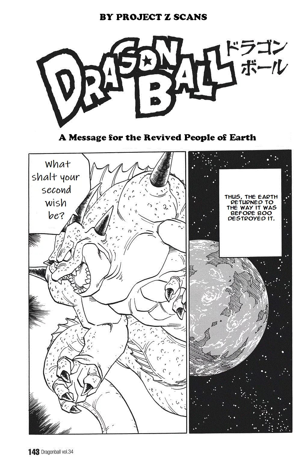 Read Dragon Ball Chapter 514 - A Message for the Revived People of Earth Online