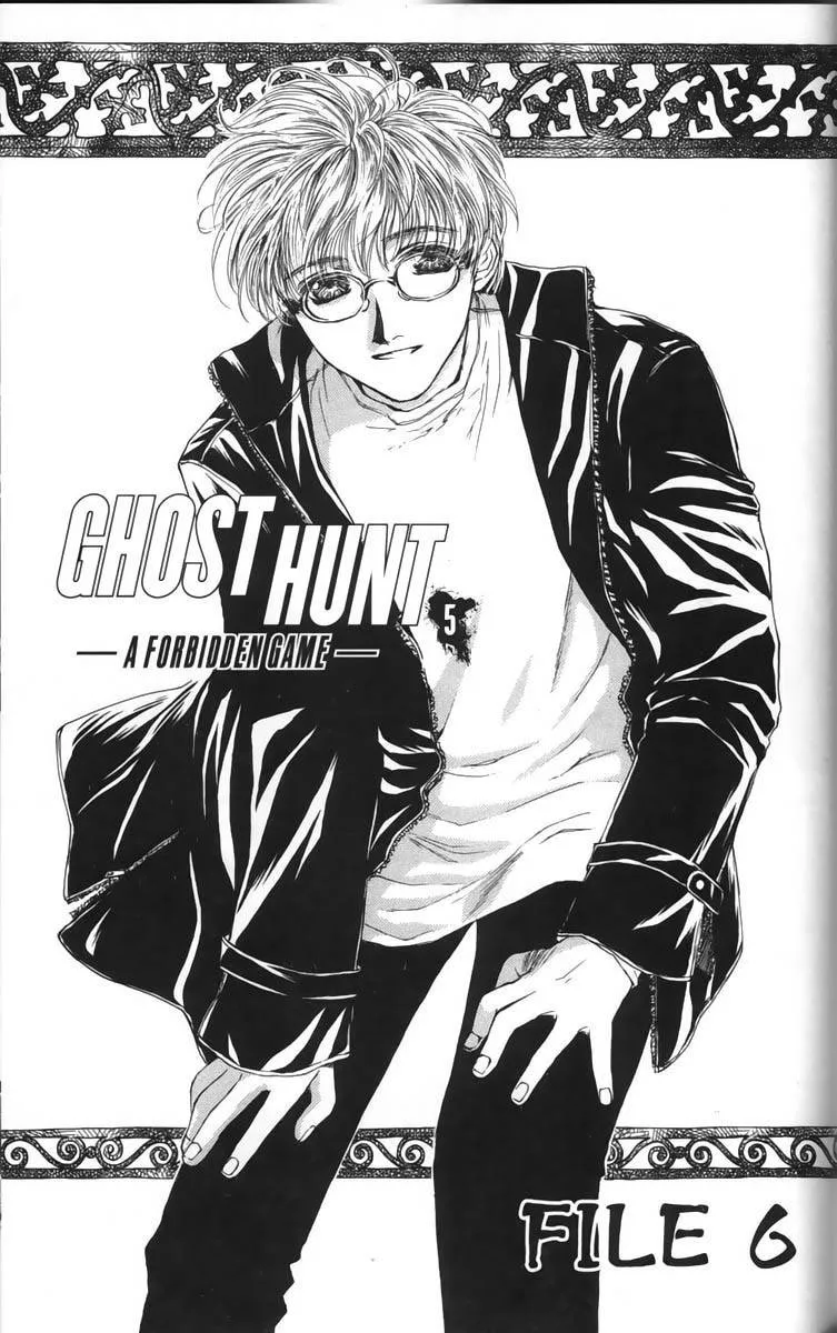 Read Ghost Hunt Chapter 20 - A Forbidden Game, File 6 Online