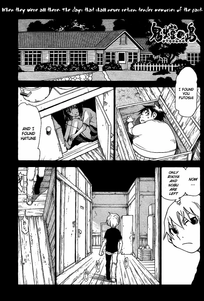 Read Hoozuki no Shima Chapter 17 Online