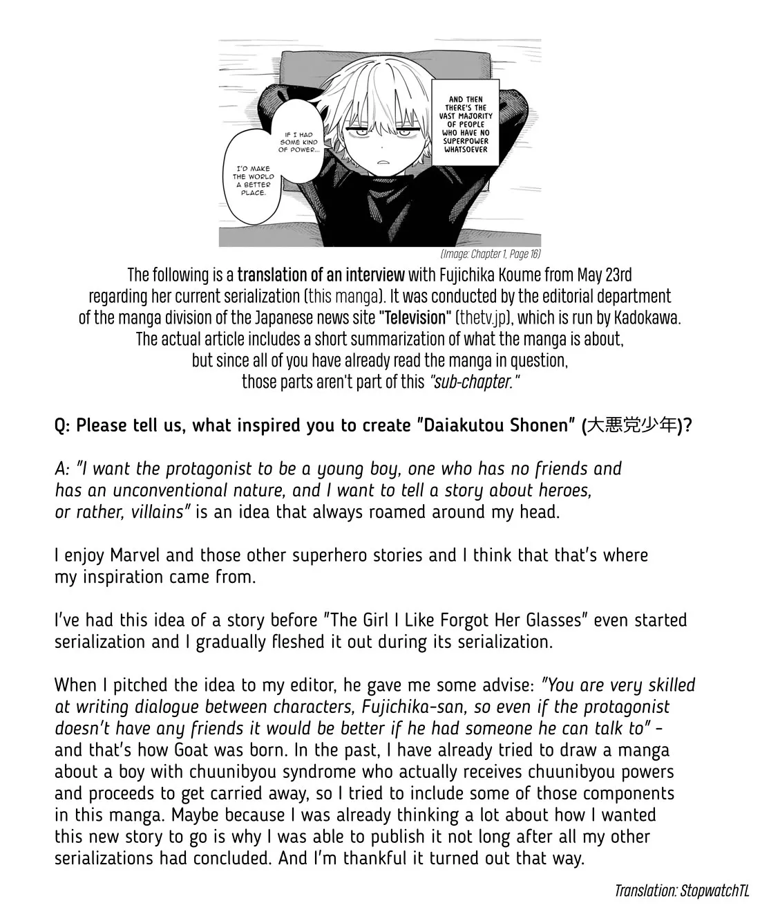 Read The Great Villainous Boy Chapter 7.6 - Interview Article (May 23rd, 2025) Online