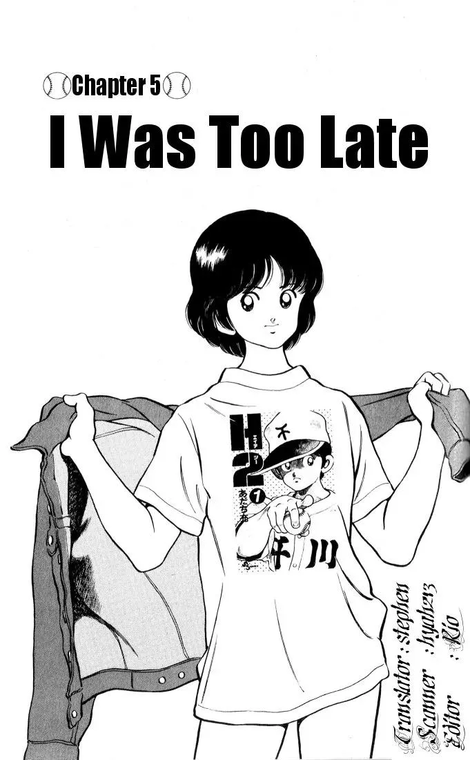 Read H2 Chapter 24 - I Was Too Late Online