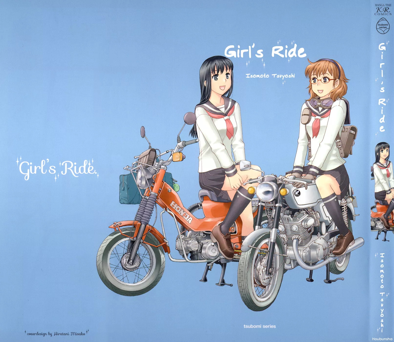 Read Girl’s Ride Chapter 9 Online