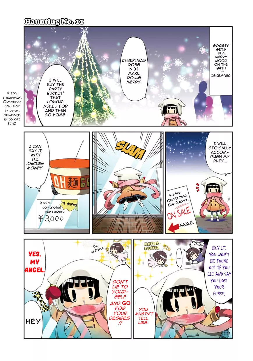 Read Gugure! Kokkuri-san Chapter 11 - Ah, The Ghost Of Christmas Online
