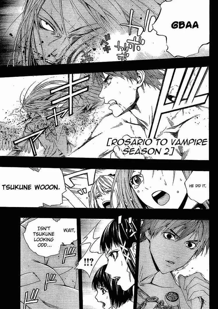 Read Rosario to Vampire Season II Chapter 22 - A Midsummer Night's Dream Online