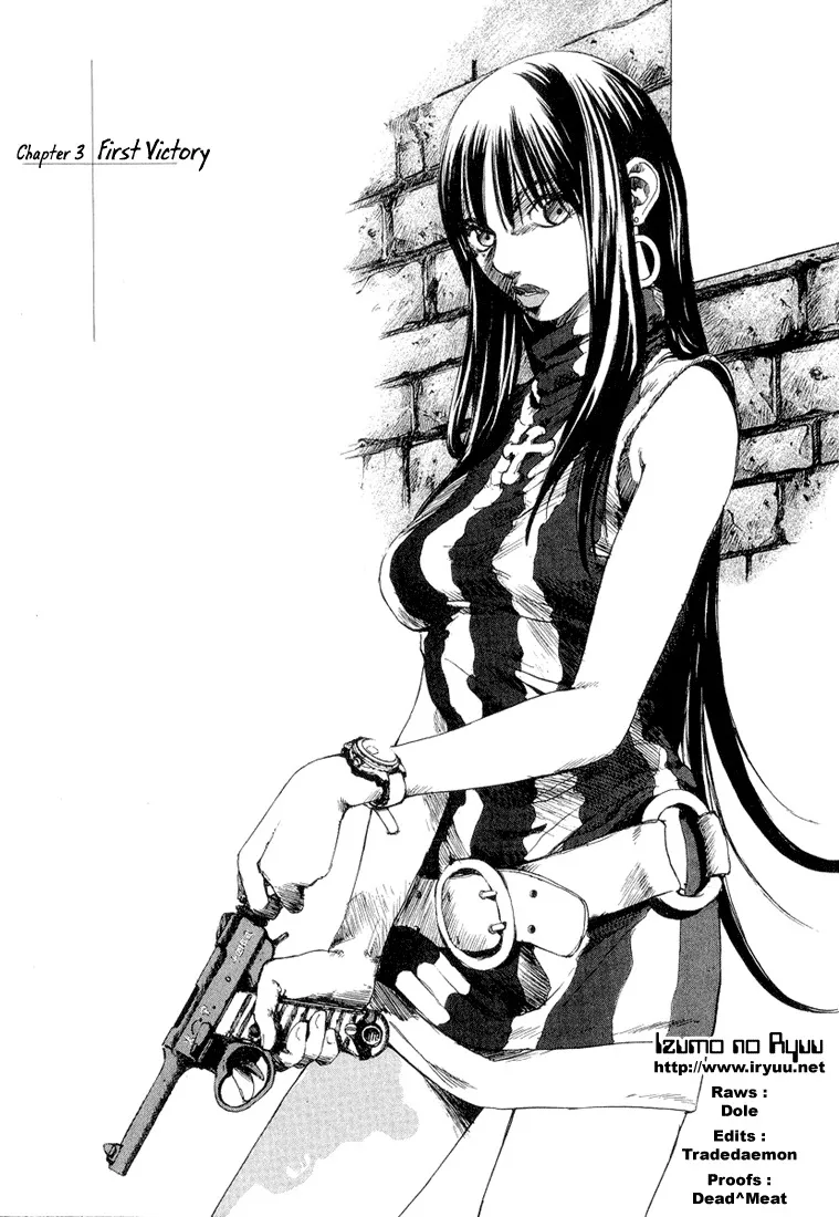 Read Kurozuka Chapter 3 - First victory Online
