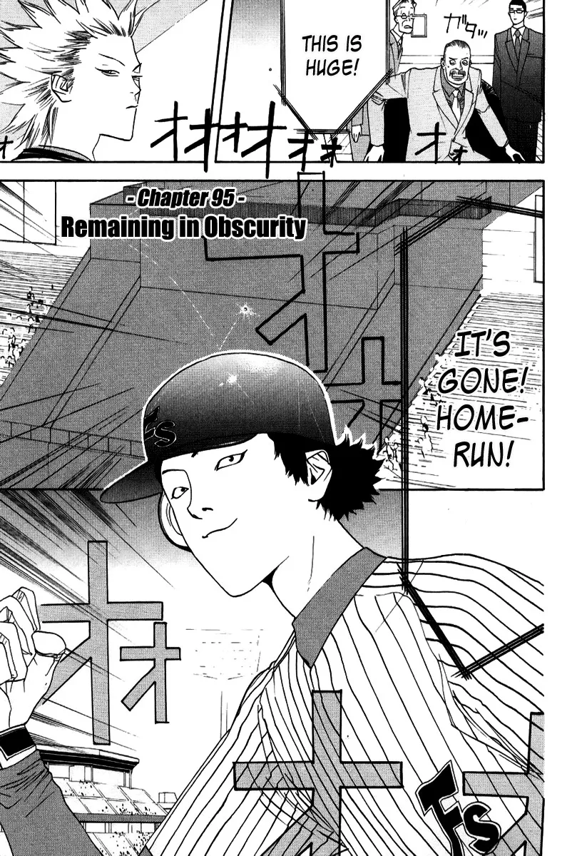 Read One Outs Chapter 95 - Remaining in Obscurity Online