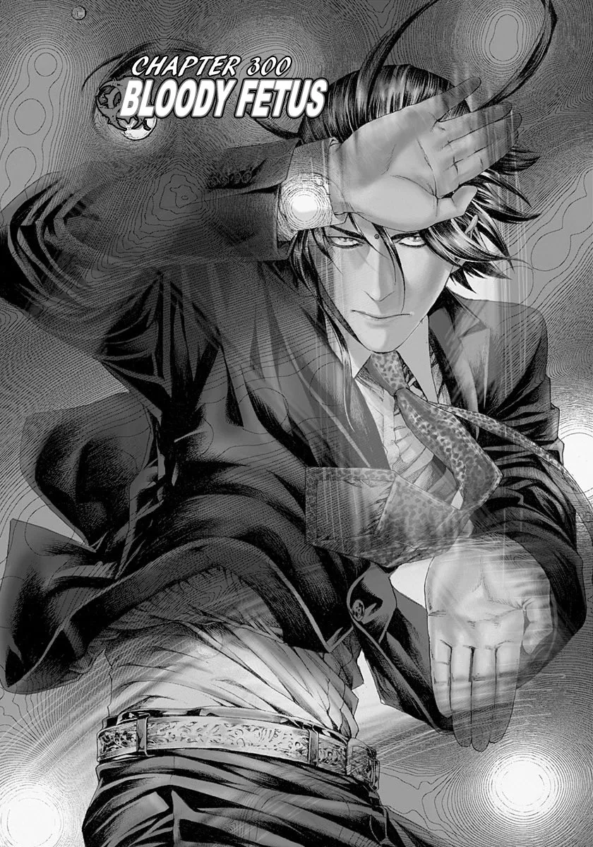 Read Usogui Chapter 300 - Bloody Fetus Online