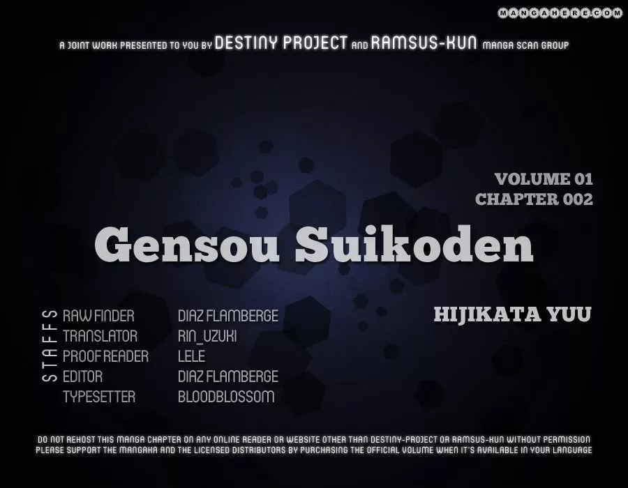 Read Gensou Suikoden – Uketsugareshi Monshiyou Chapter 2 Online
