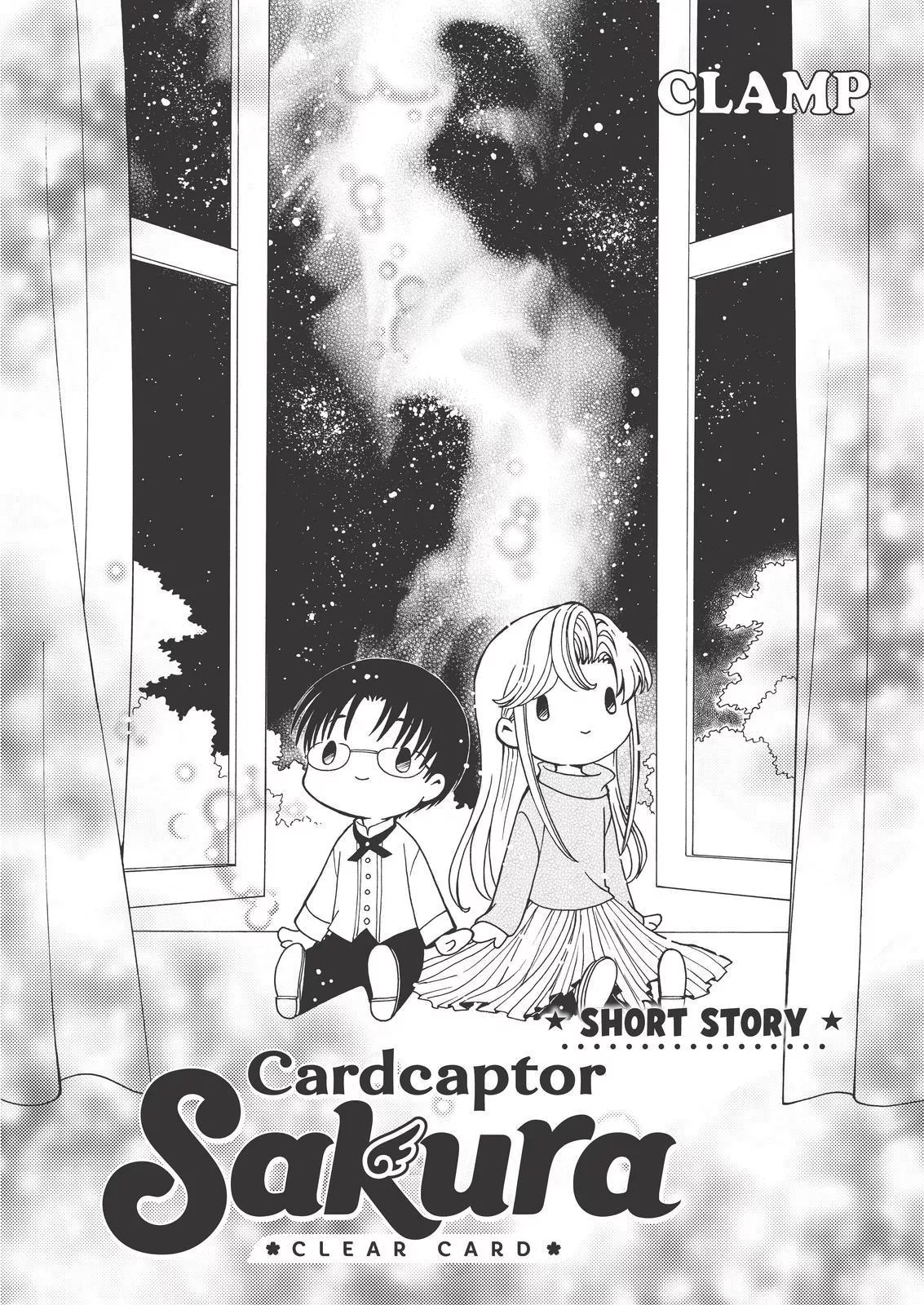 Read Cardcaptor Sakura – Clear Card Arc Chapter 54.6 Online