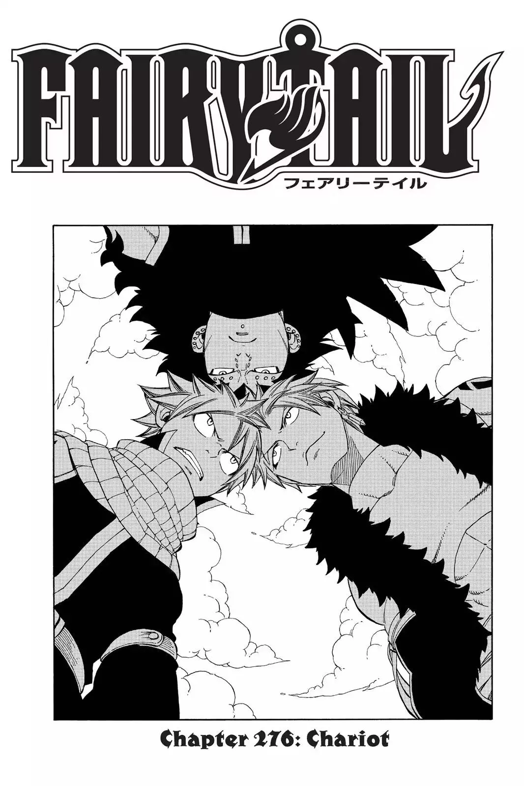 Read Fairy Tail Chapter 276 - Chariot Online