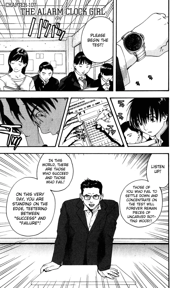 Read Ichigo 100% Chapter 107 - The Alarm Clock Girl Online