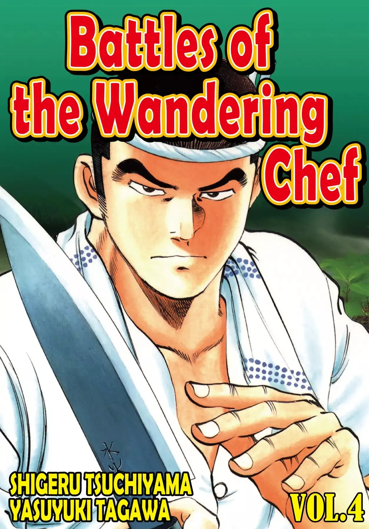 Read Battles of the Wandering Chef Chapter 1 - Taking Over the Second Shop Online