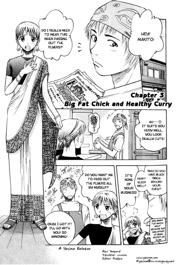 Read Addicted to Curry Chapter 3 - Big Fat Chick And Healthy Curry Online