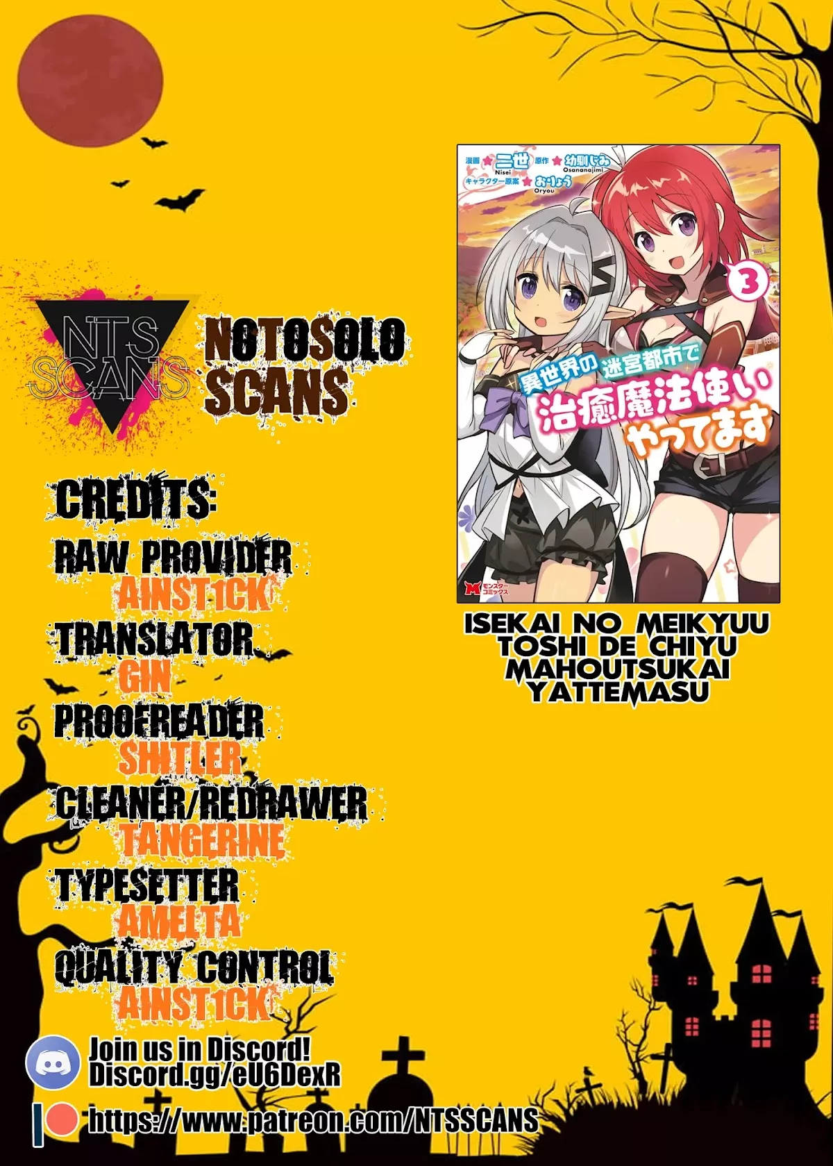 Read Isekai no Meikyuu Toshi de Chiyu Mahoutsukai Yattemasu Chapter 18 Online