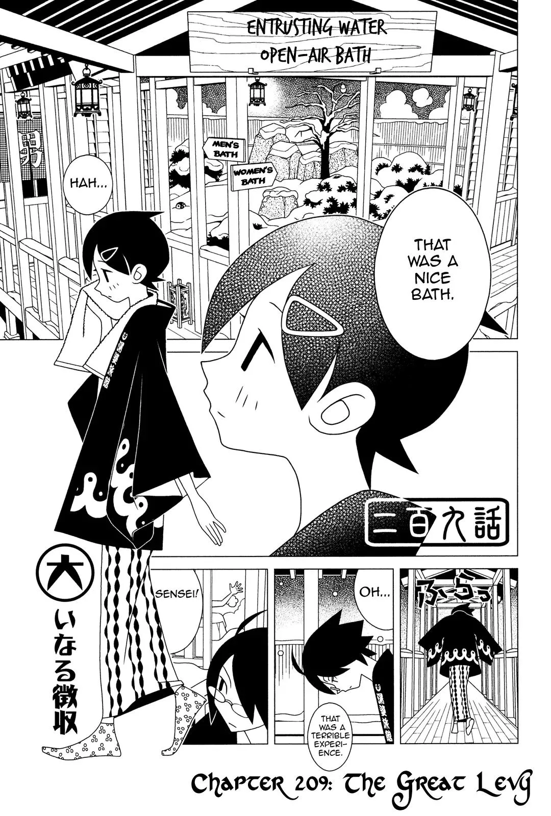Read Sayonara Zetsubou Sensei Chapter 209 Online
